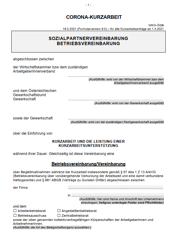 Betriebsvereinbarung  (mit Betriebsrat)