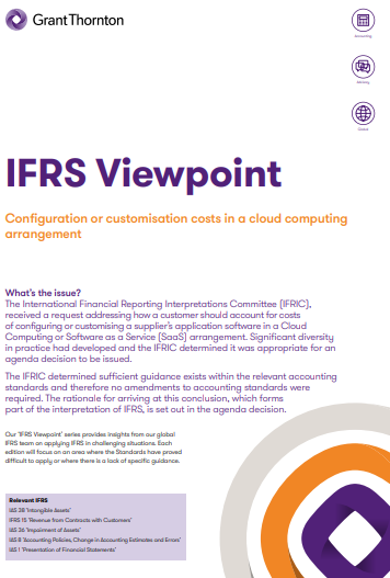 How should you account for costs of configuring or customising a supplier’s application software in a Cloud Computing or Software as a Service (SaaS) arrangement?